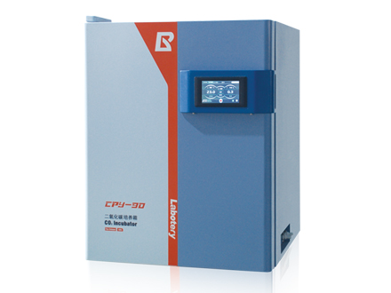CPY系列二氧化碳培养箱