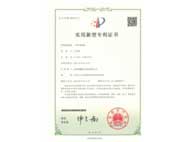 一种门锁结构